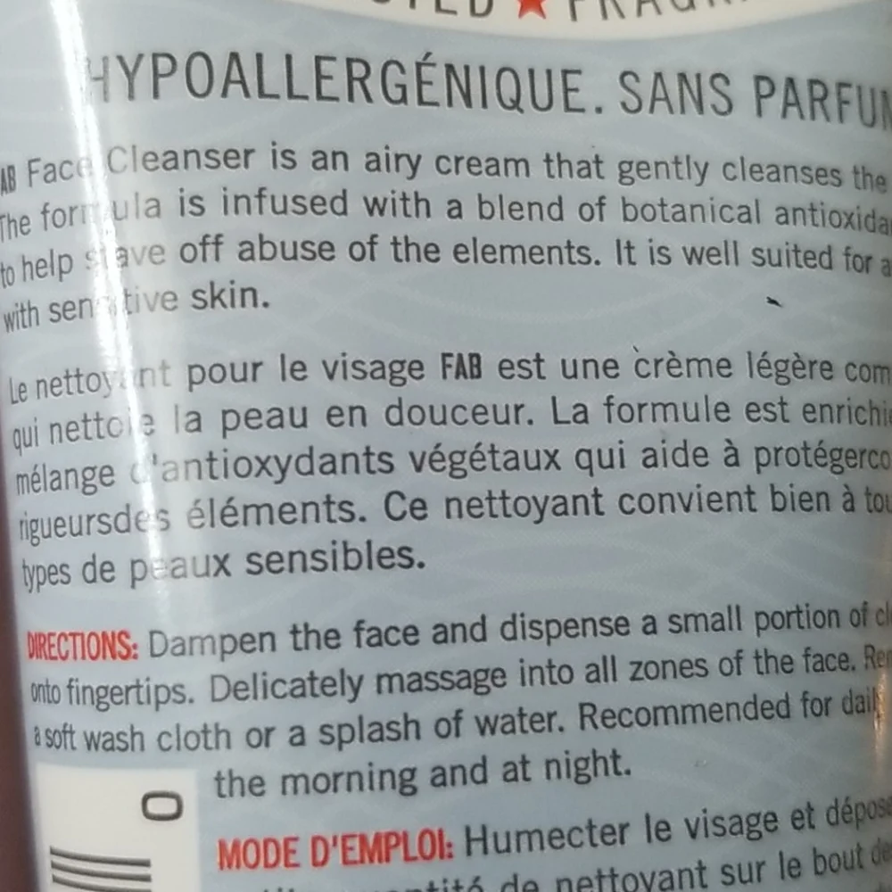 4/25 bundle item. First Aid Beauty Pure Skin Face Cleanser